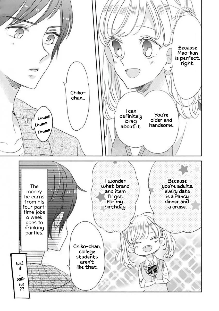 Super Seisyun Brothers chapter 8.5 page 11