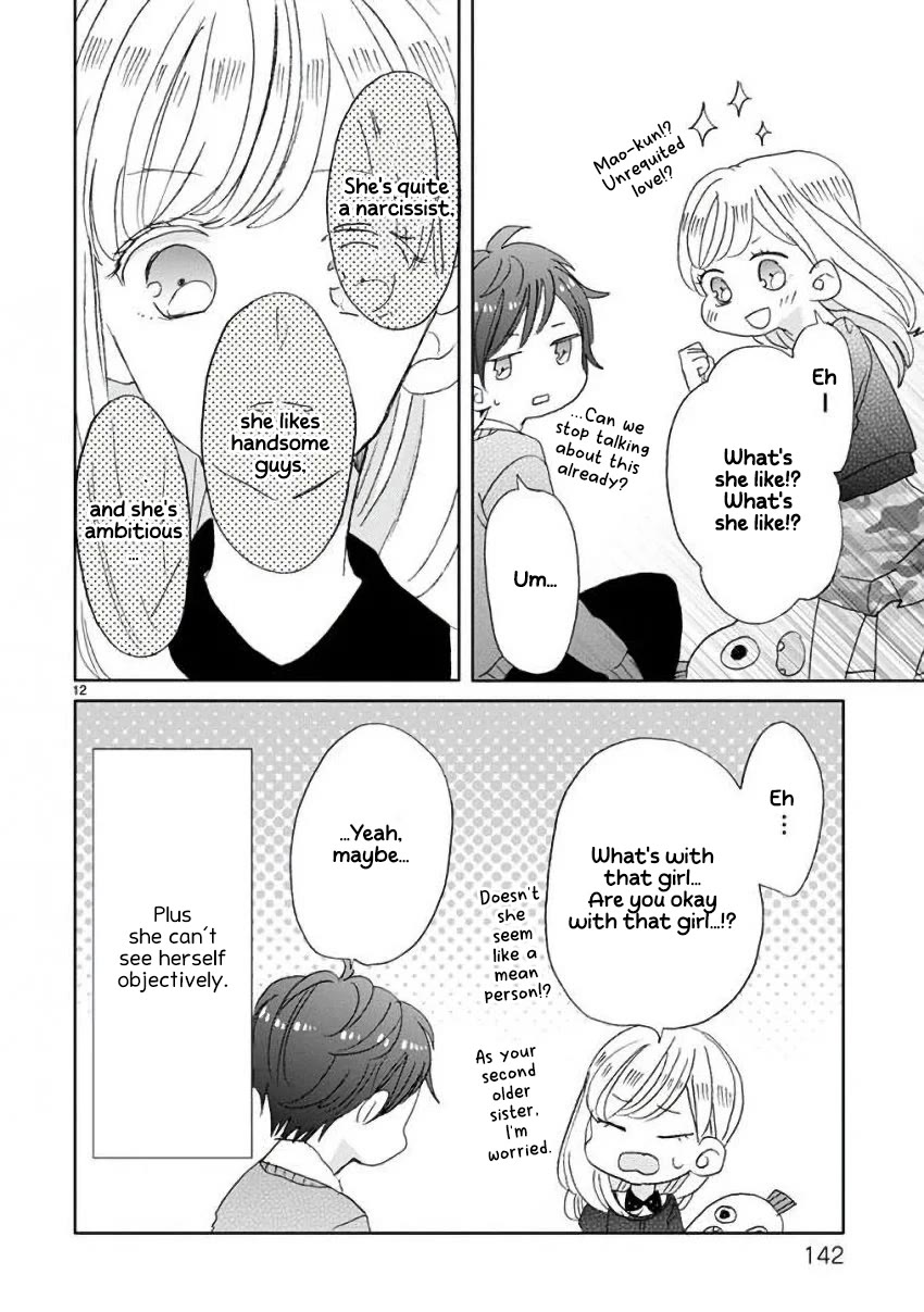 Super Seisyun Brothers chapter 8 page 12