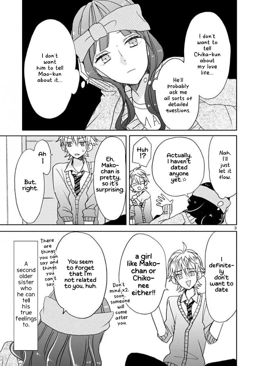 Super Seisyun Brothers chapter 9 page 6