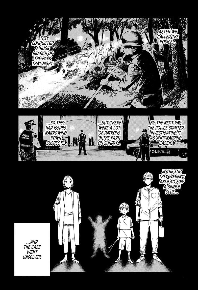 Super Smartphone chapter 1 page 13