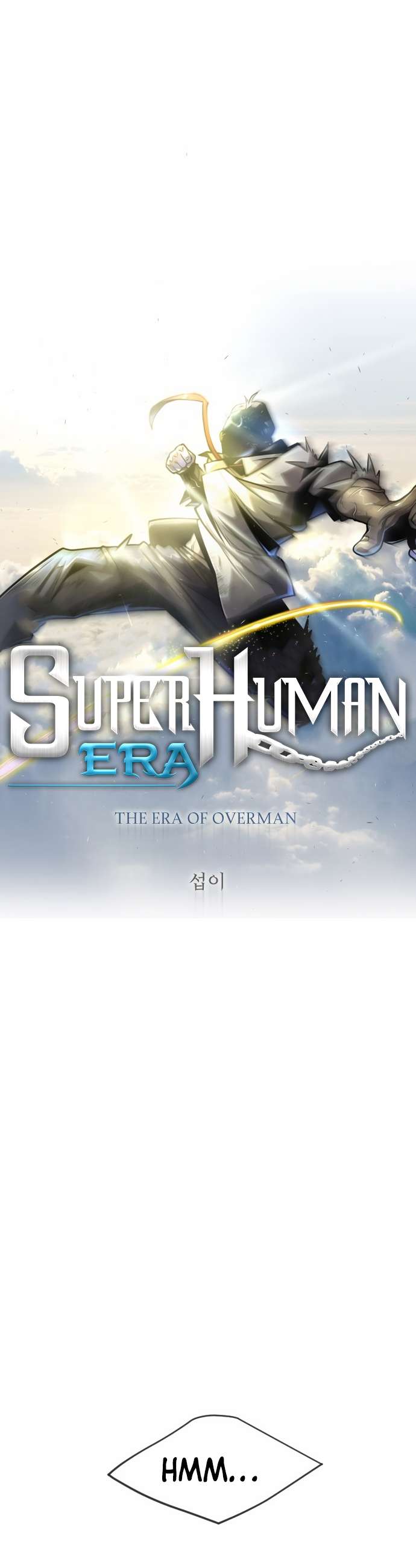 Superhuman Era chapter 134 page 2