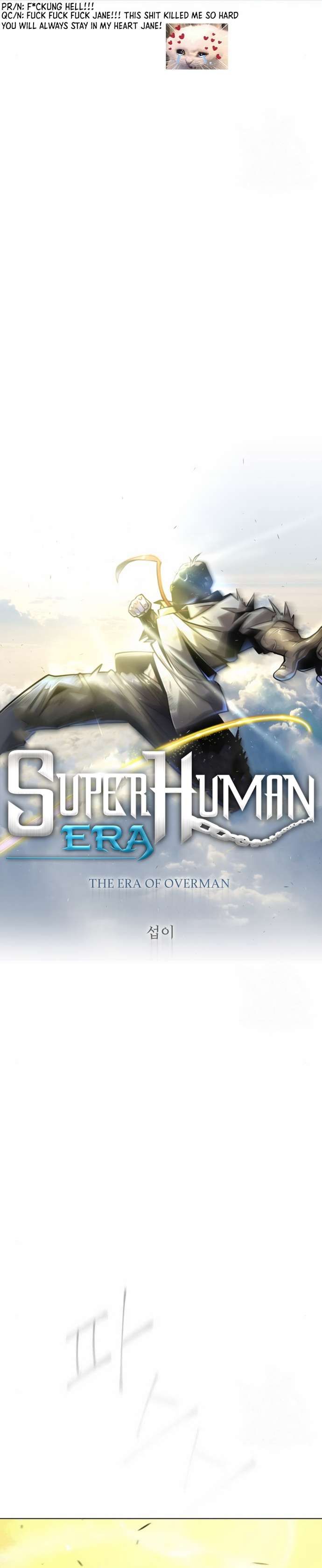 Superhuman Era chapter 156 page 6