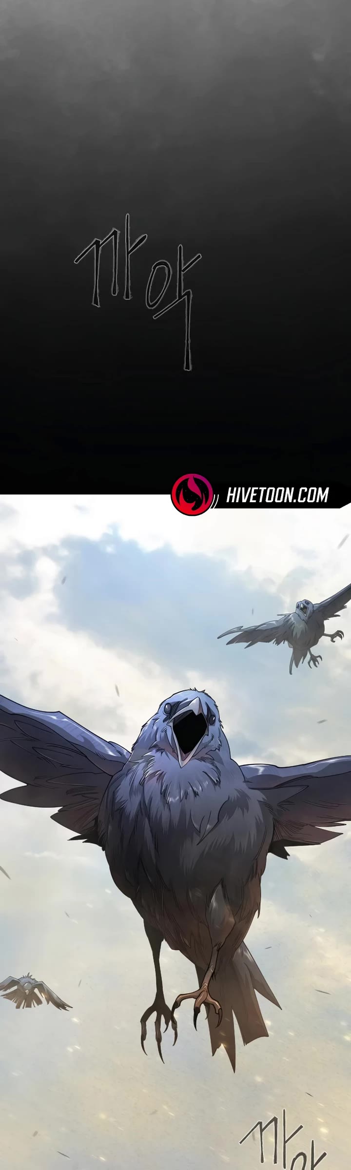 Superhuman Era chapter 217 page 12