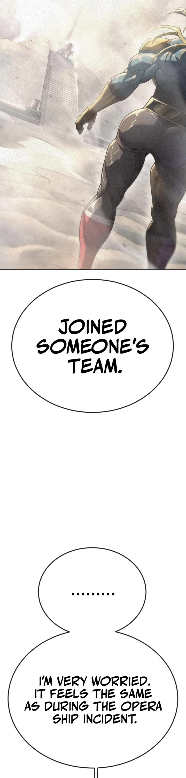 Superhuman Era chapter 217 page 42