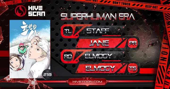 Superhuman Era chapter 218 page 1