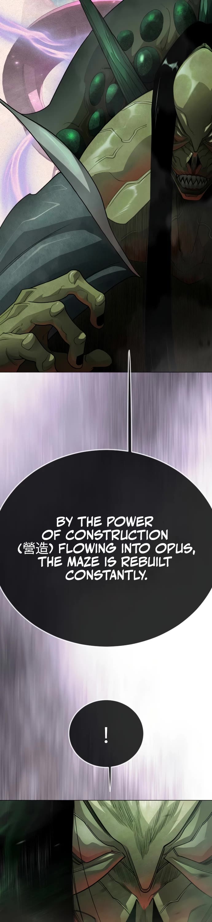 Superhuman Era chapter 218 page 59