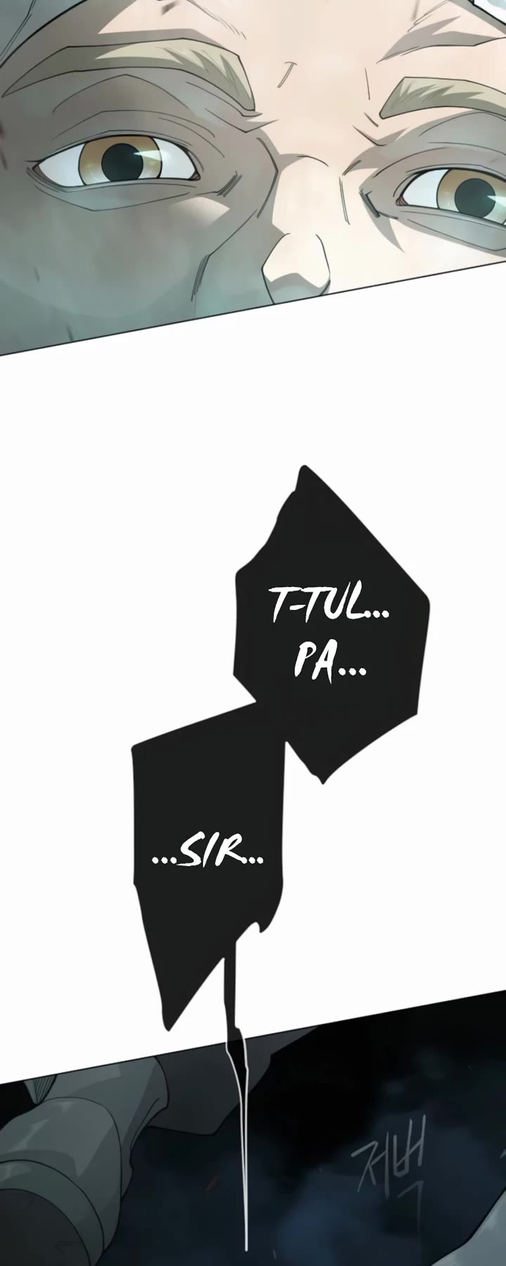 Superhuman Era chapter 219 page 44
