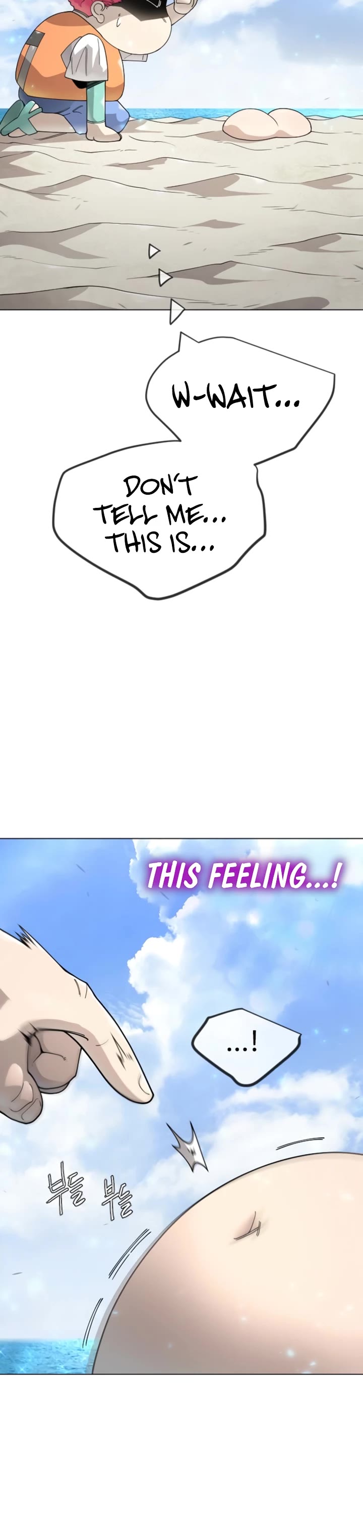 Superhuman Era chapter 220 page 22