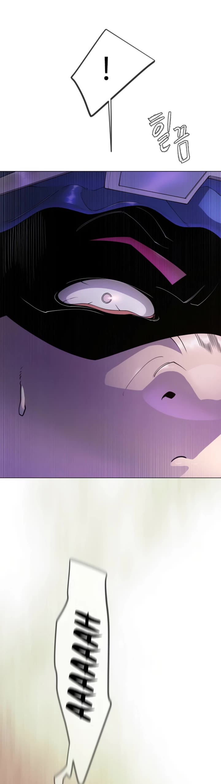 Superhuman Era chapter 220 page 23