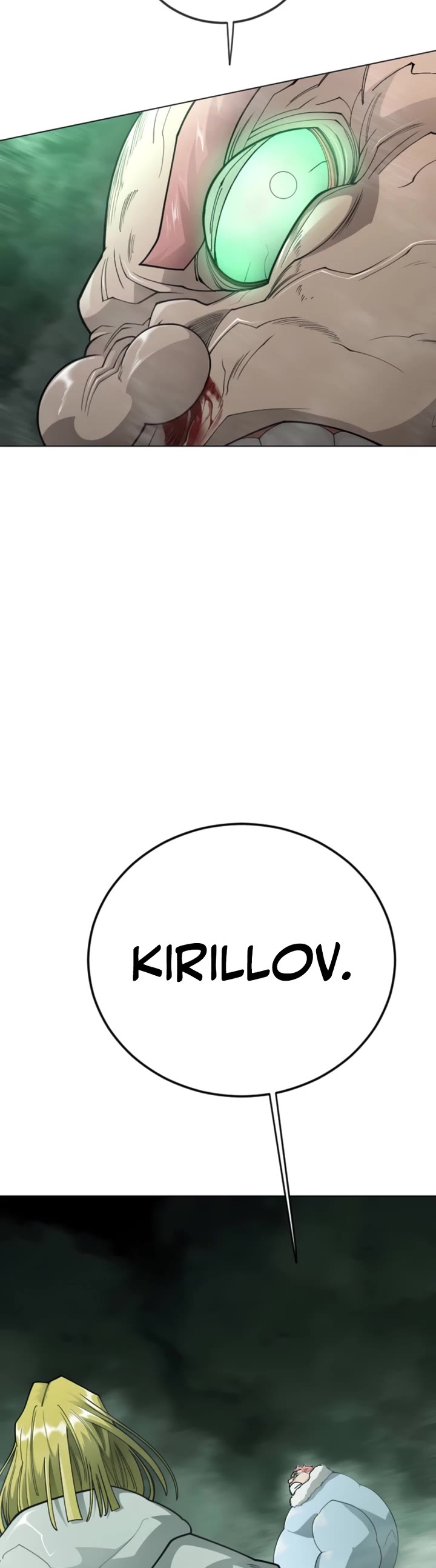 Superhuman Era chapter 220 page 4