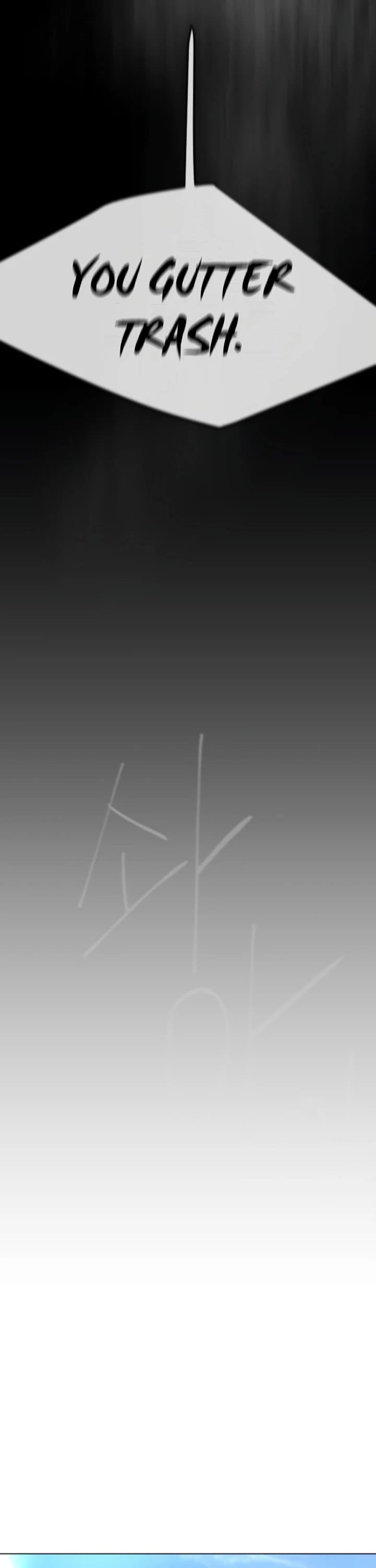 Superhuman Era chapter 220 page 53