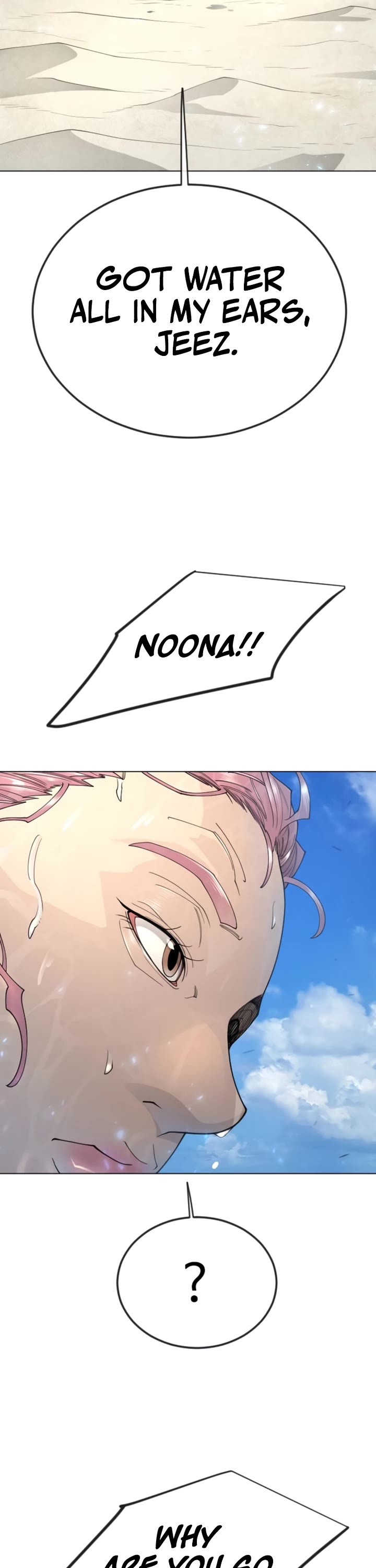 Superhuman Era chapter 220 page 55