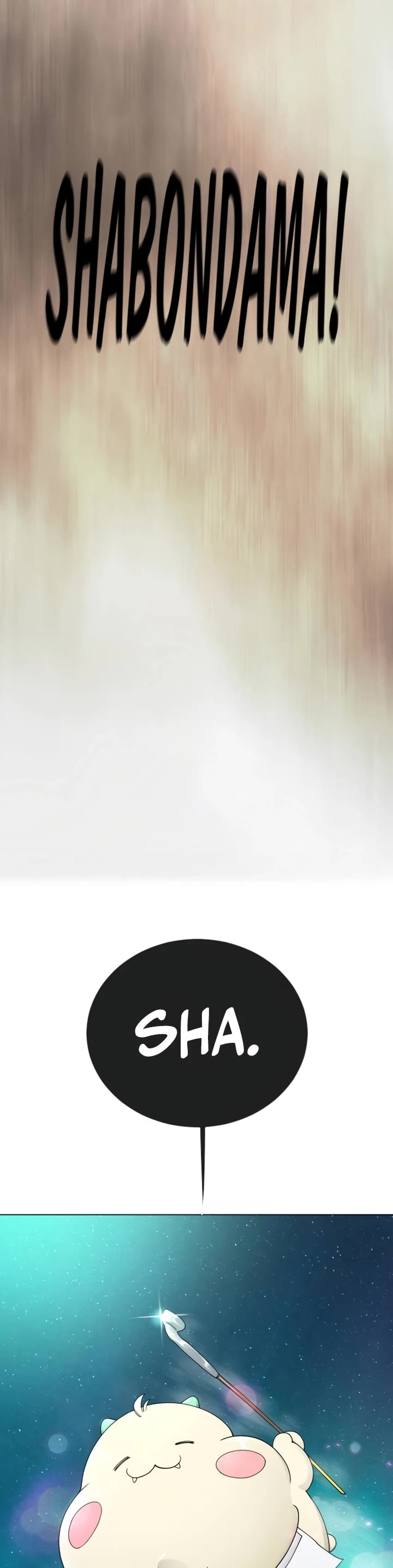 Superhuman Era chapter 222 page 72