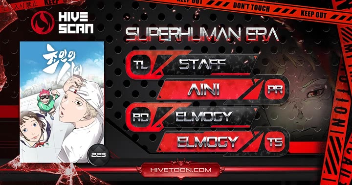 Superhuman Era chapter 223 page 1