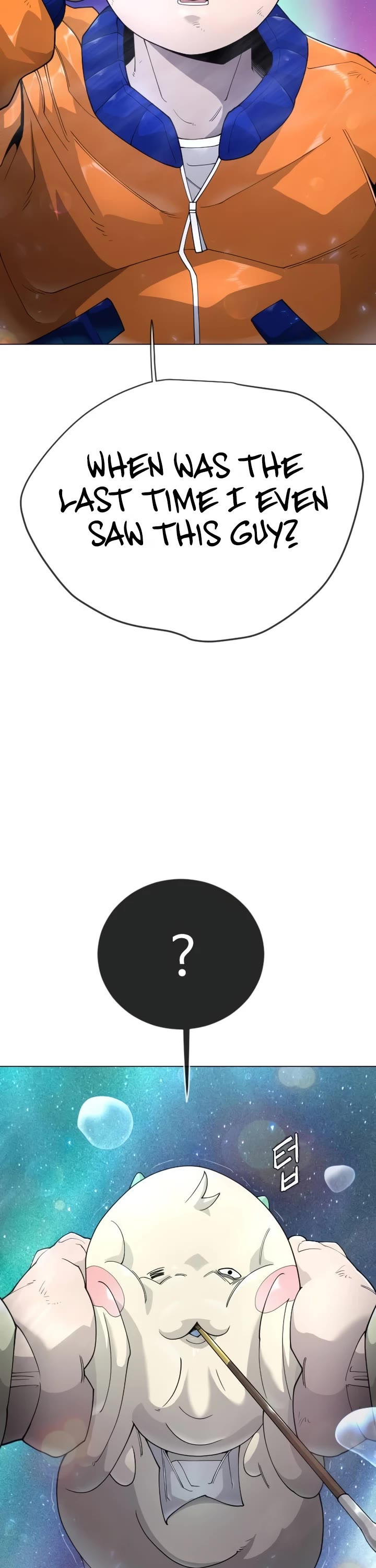 Superhuman Era chapter 223 page 11