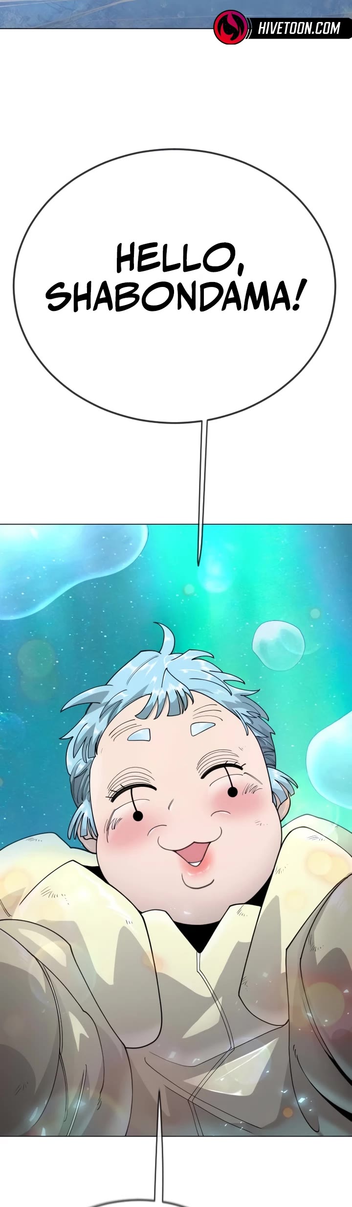 Superhuman Era chapter 223 page 13