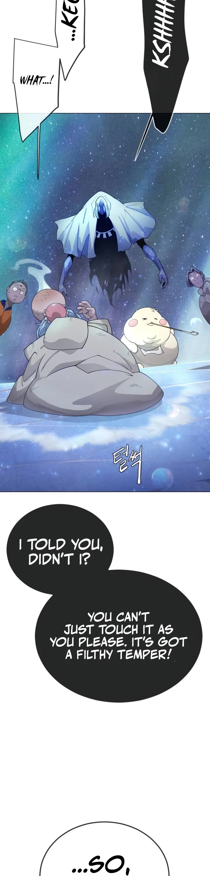 Superhuman Era chapter 223 page 15