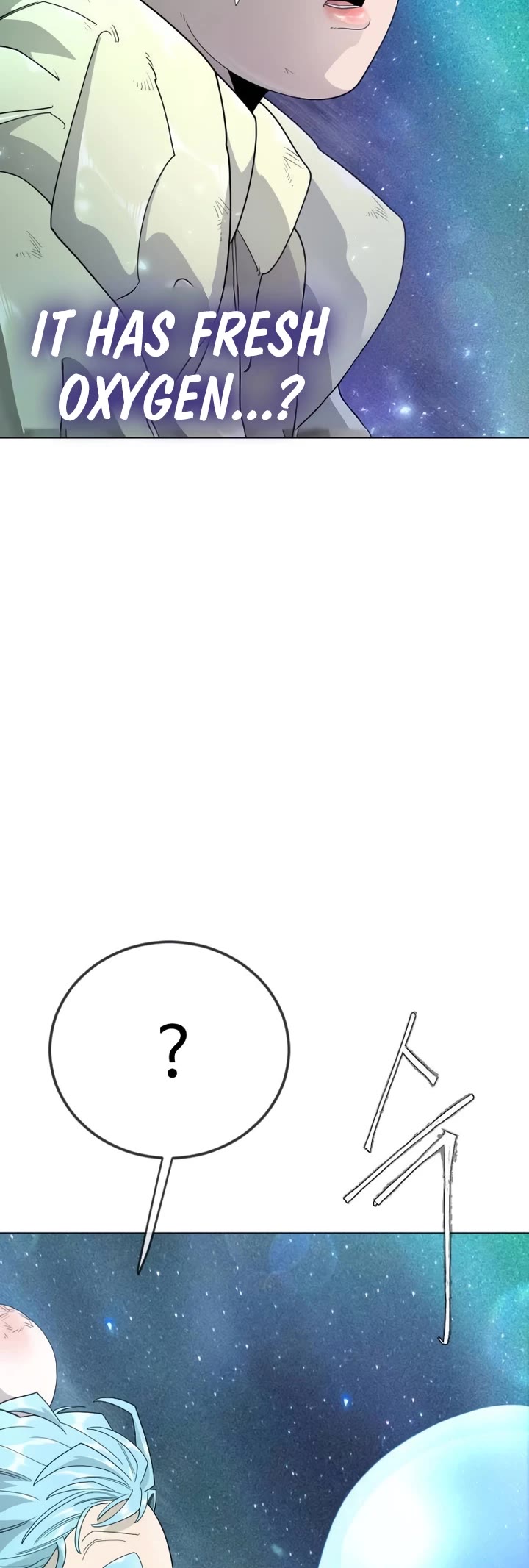 Superhuman Era chapter 223 page 24