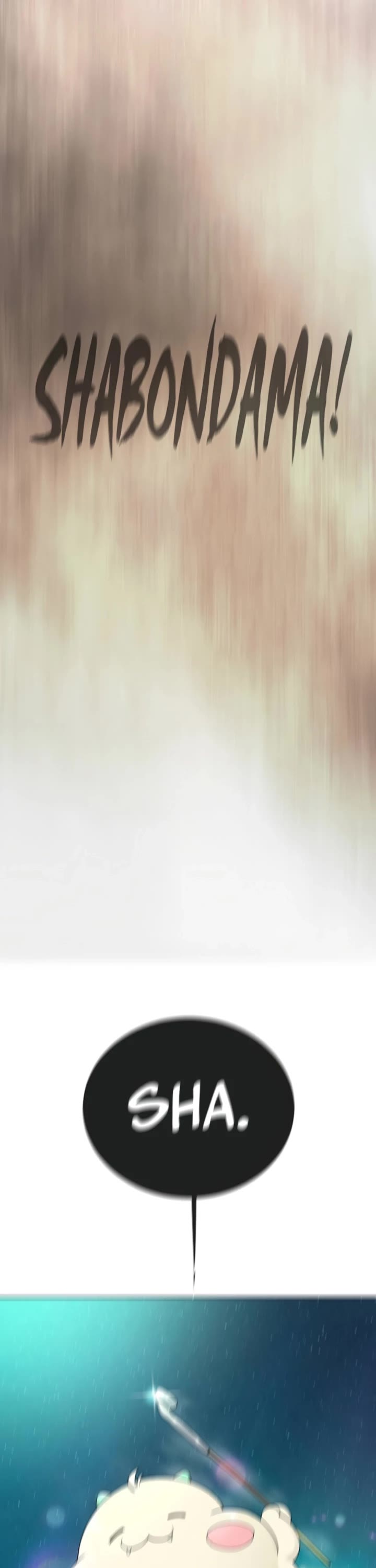 Superhuman Era chapter 223 page 4