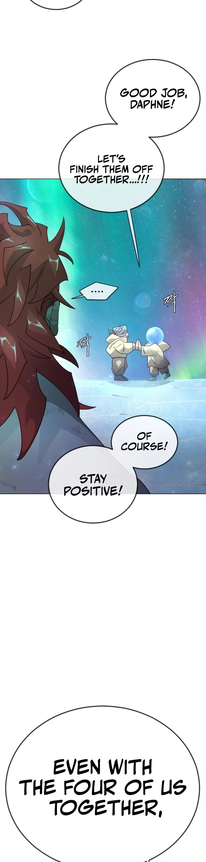 Superhuman Era chapter 223 page 43