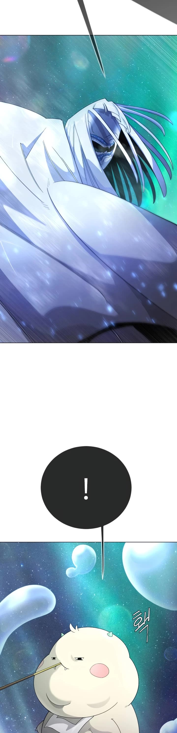 Superhuman Era chapter 223 page 48