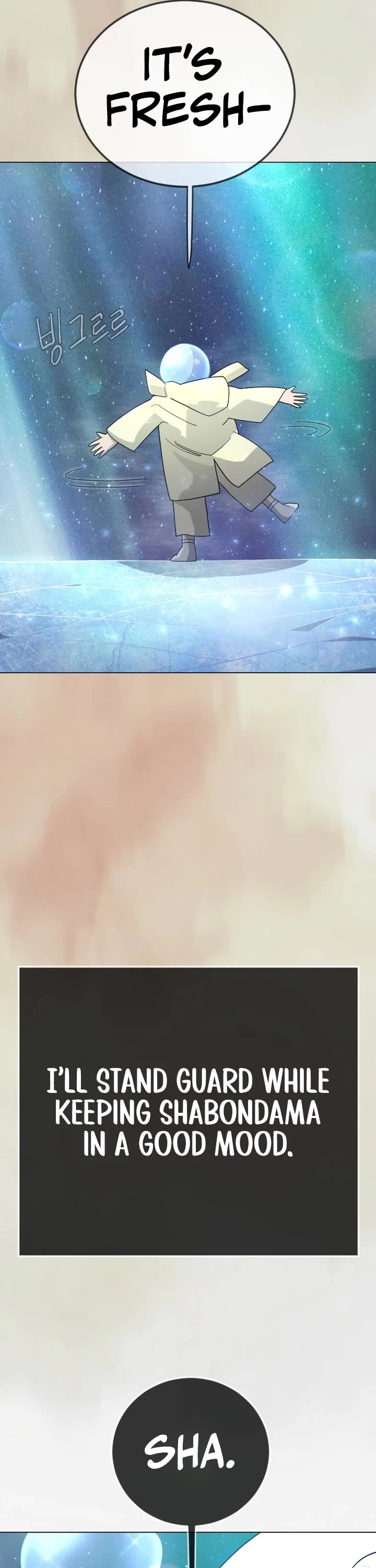 Superhuman Era chapter 223 page 58