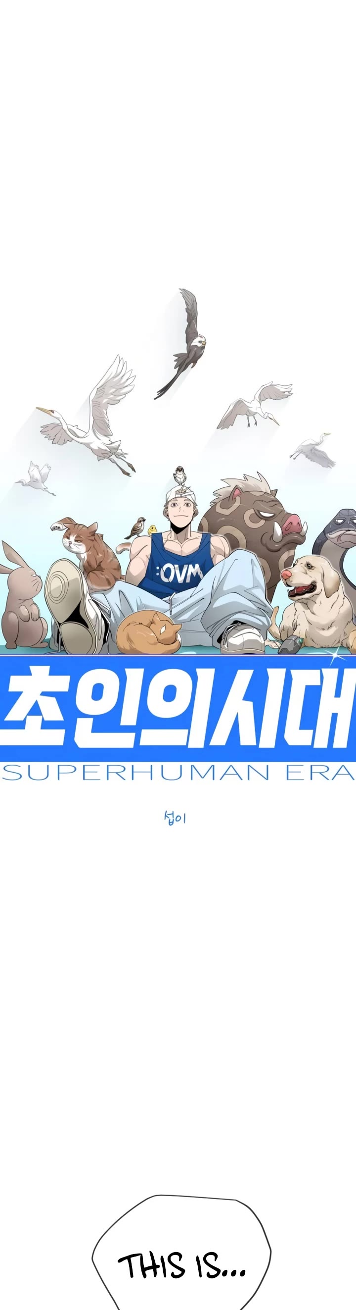 Superhuman Era chapter 223 page 8