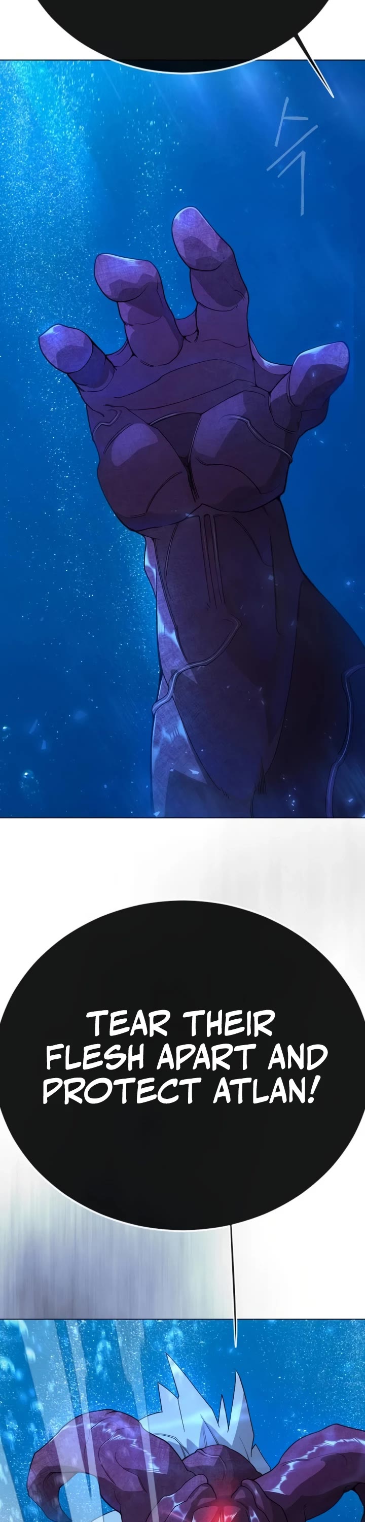 Superhuman Era chapter 224 page 23