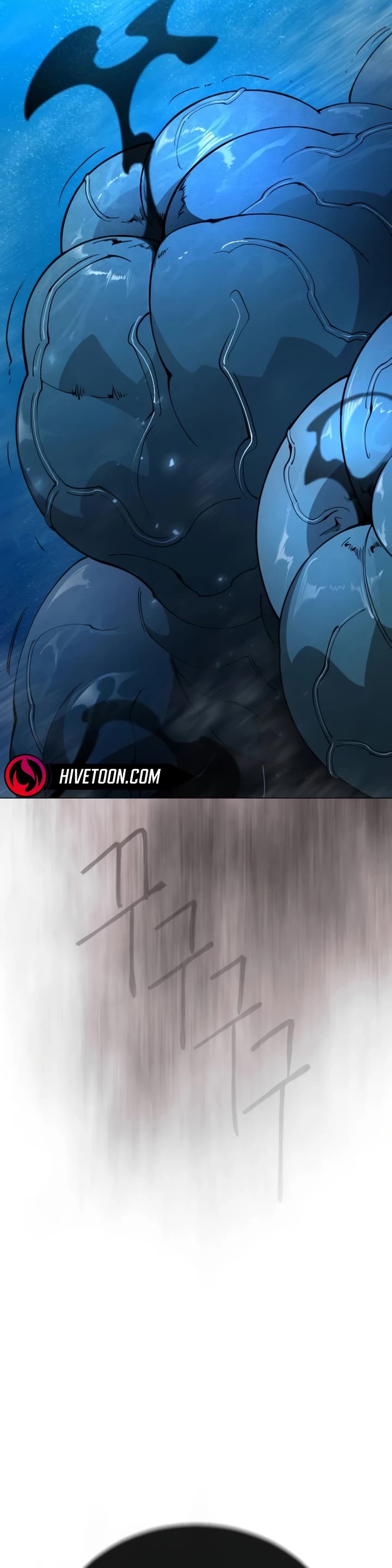 Superhuman Era chapter 224 page 57