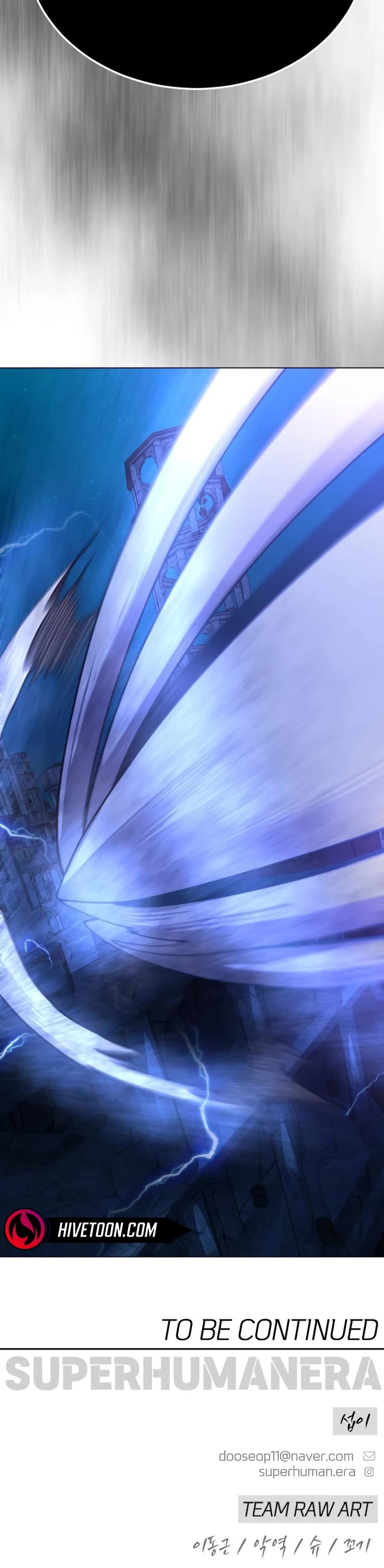 Superhuman Era chapter 224 page 75
