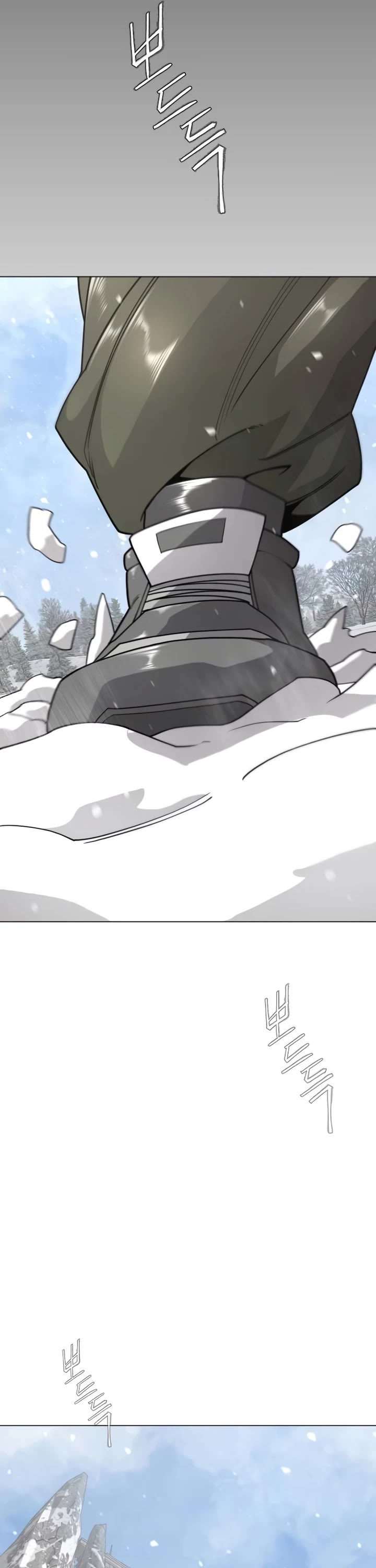 Superhuman Era chapter 225 page 46