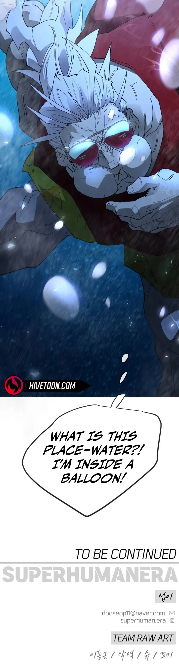 Superhuman Era chapter 225 page 74