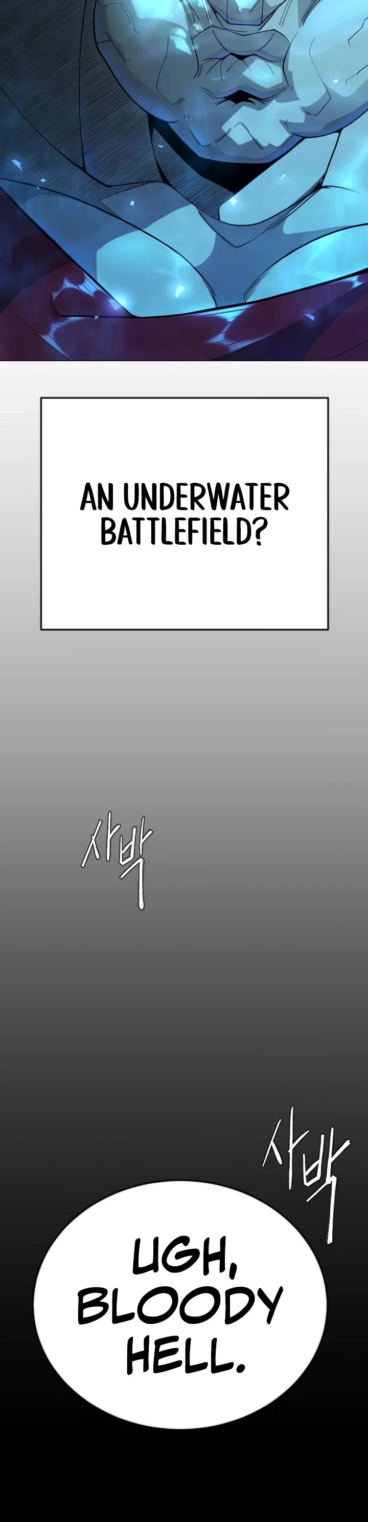 Superhuman Era chapter 226 page 13