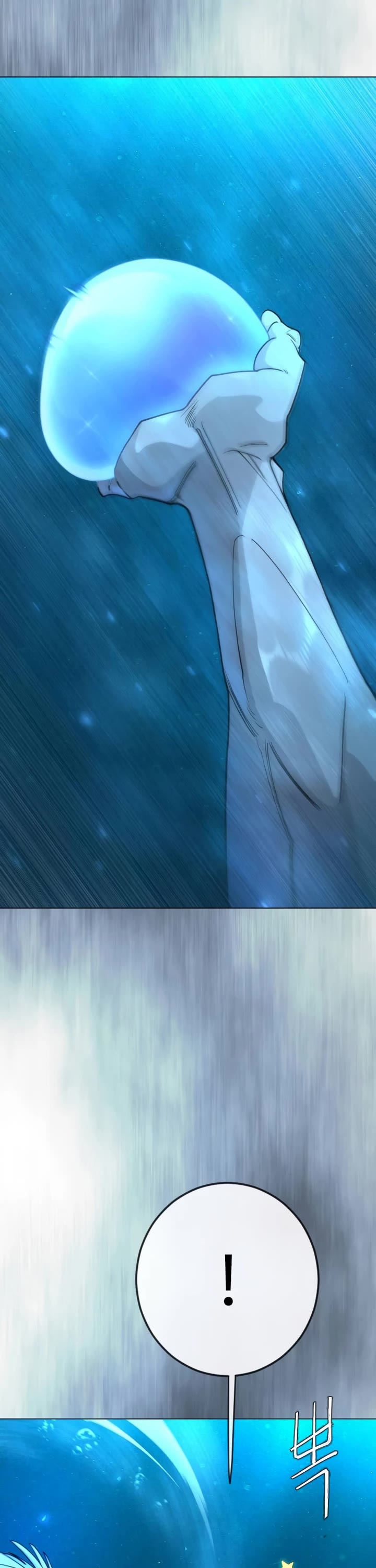 Superhuman Era chapter 226 page 30