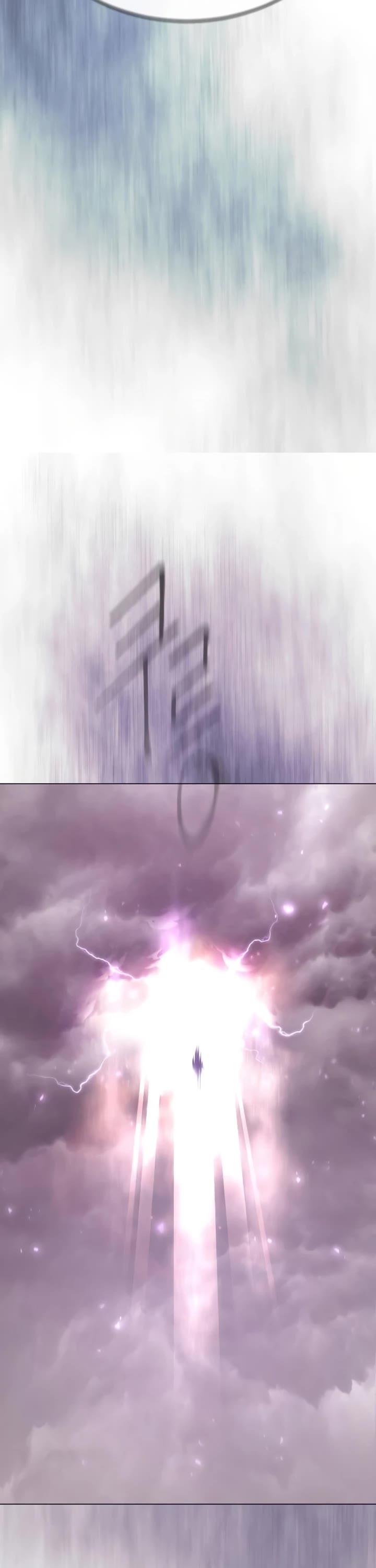 Superhuman Era chapter 226 page 42