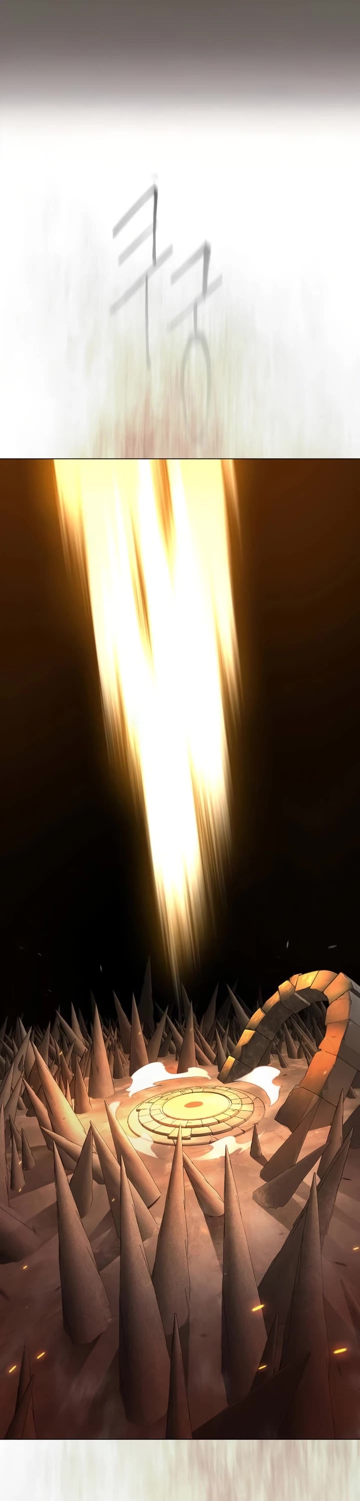 Superhuman Era chapter 226 page 52