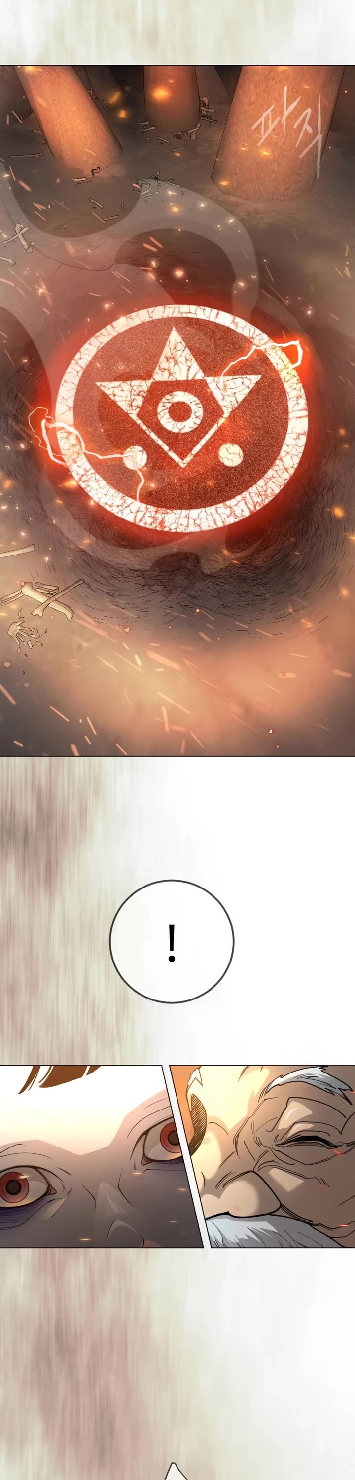 Superhuman Era chapter 226 page 59