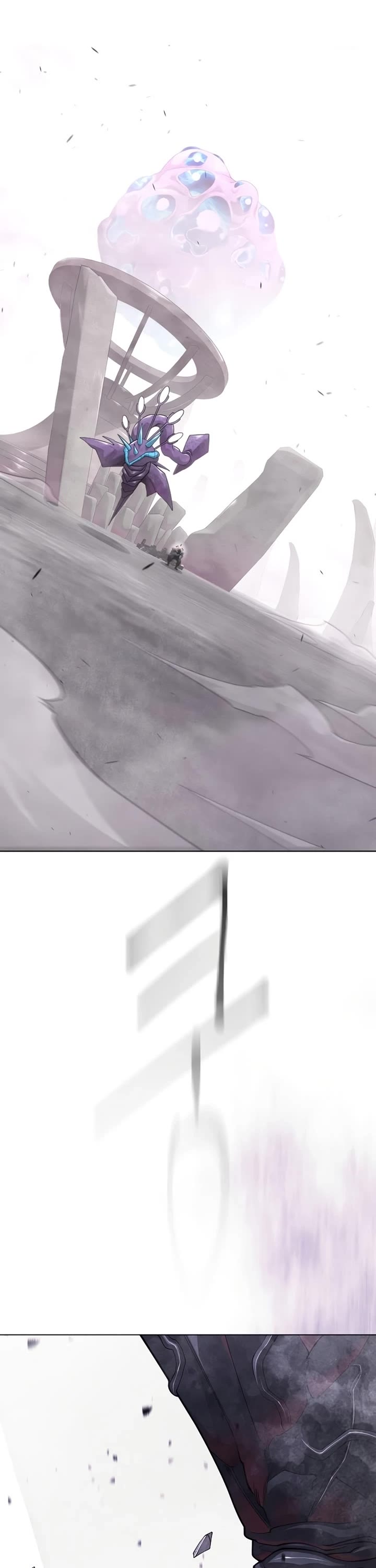 Superhuman Era chapter 239 page 2