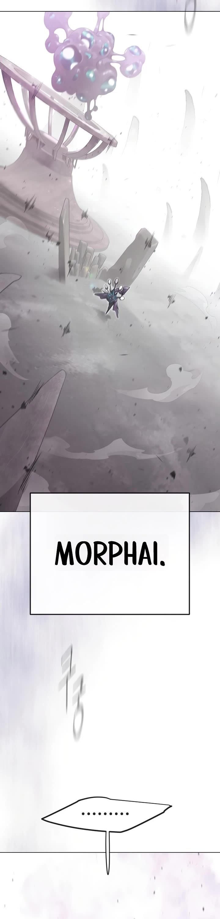 Superhuman Era chapter 239 page 62