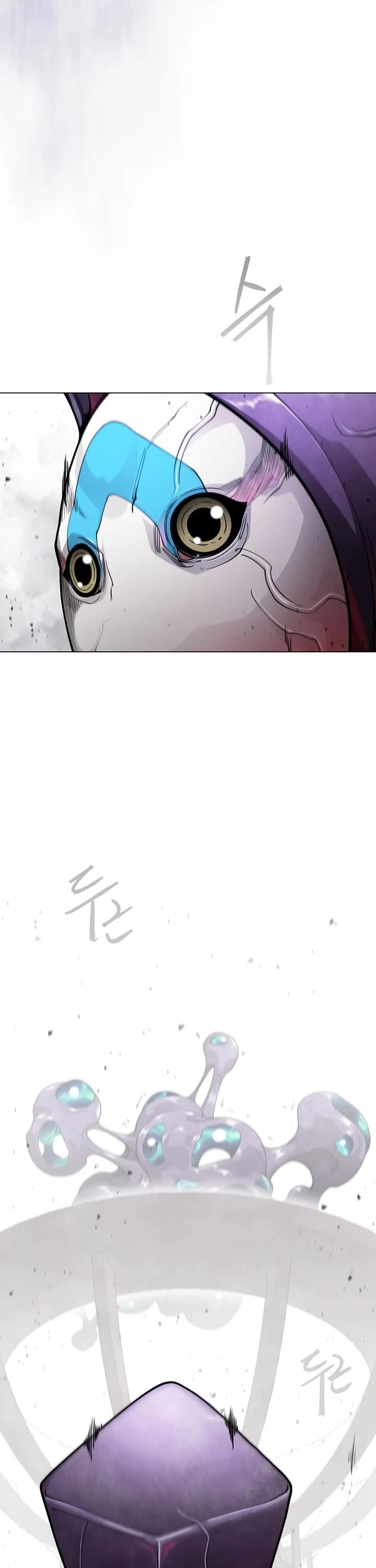 Superhuman Era chapter 239 page 66