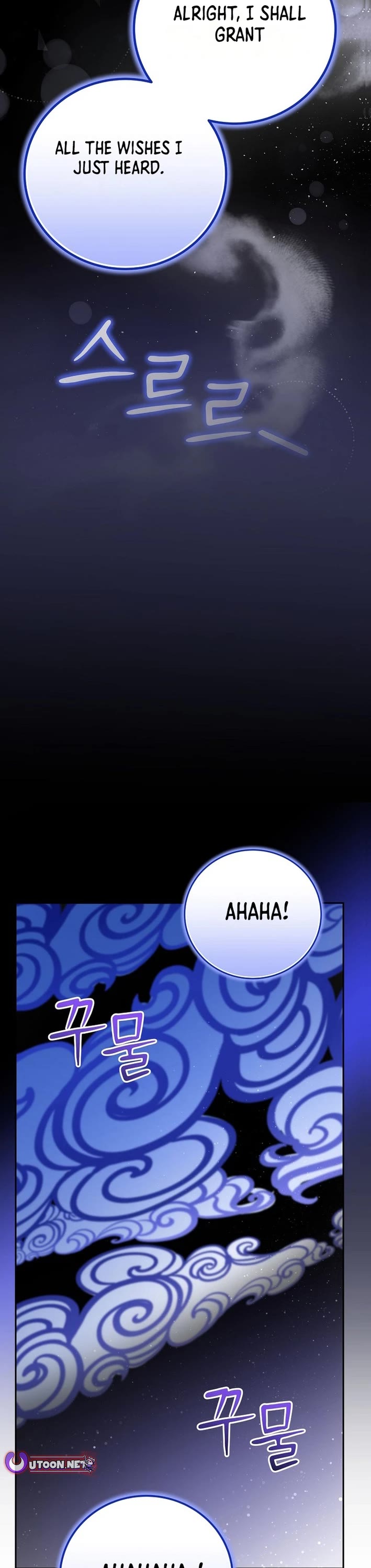 Superstar From Age 0 chapter 50 page 32