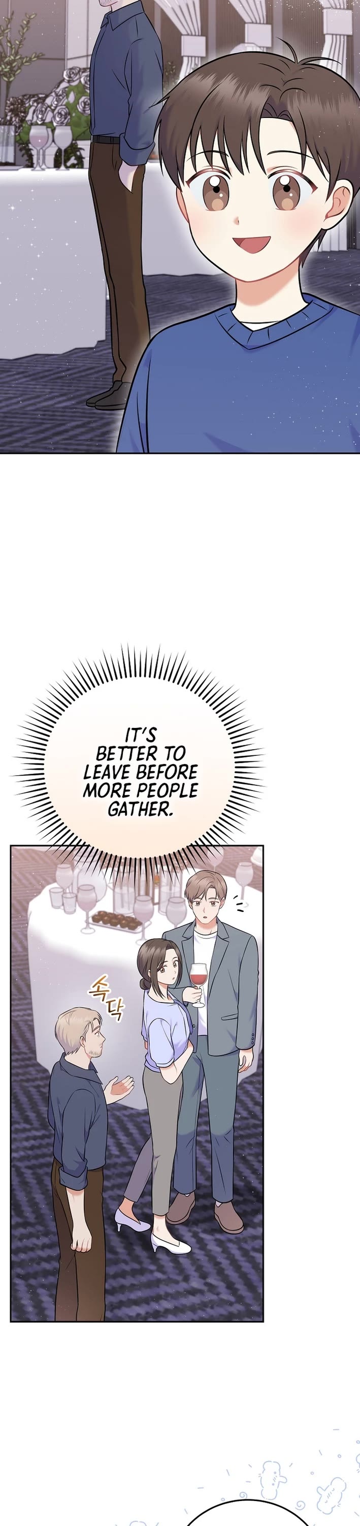 Superstar From Age 0 chapter 58 page 17