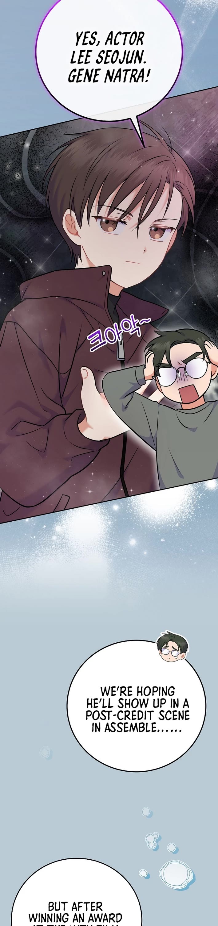 Superstar From Age 0 chapter 58 page 32