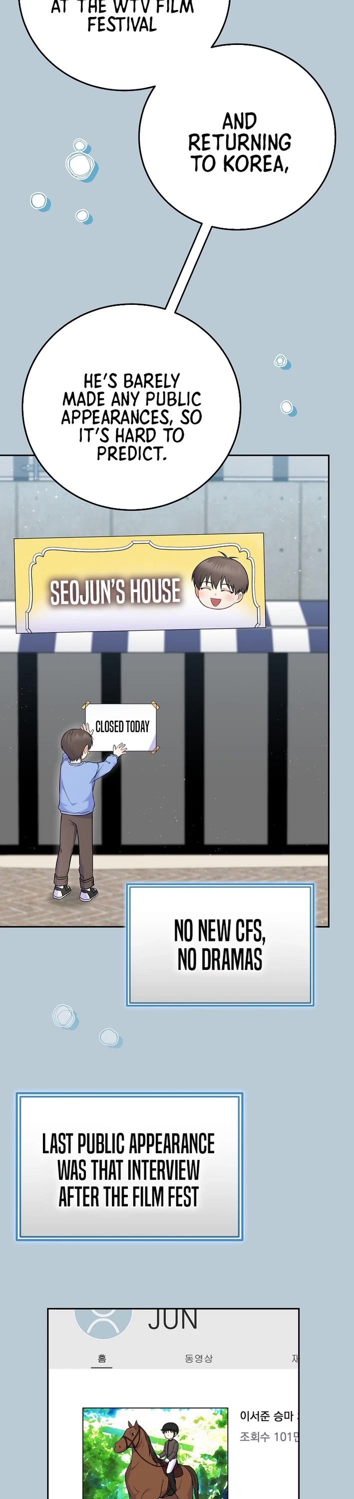 Superstar From Age 0 chapter 58 page 33