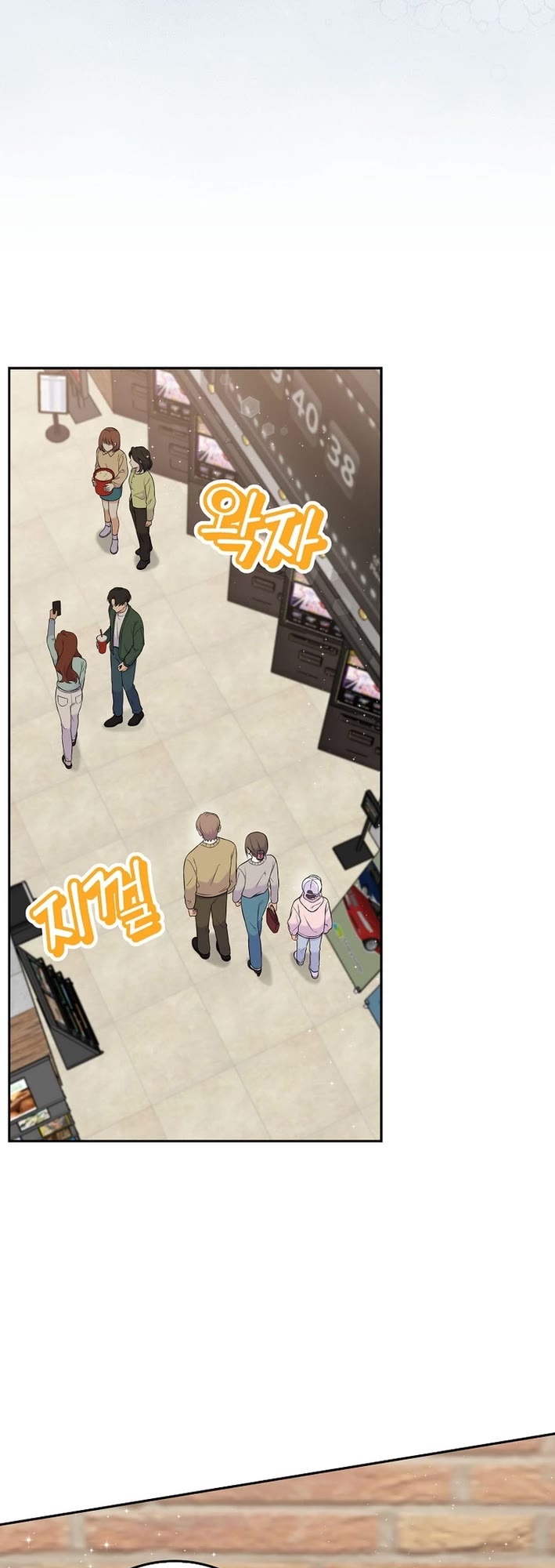 Superstar From Age 0 chapter 58 page 47