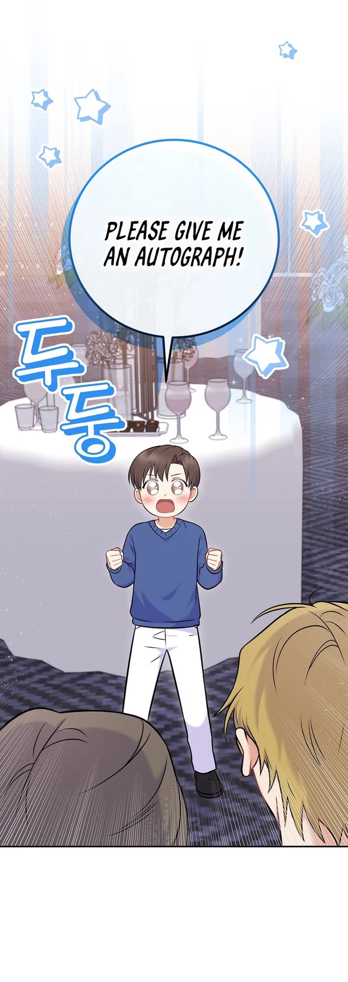 Superstar From Age 0 chapter 58 page 6