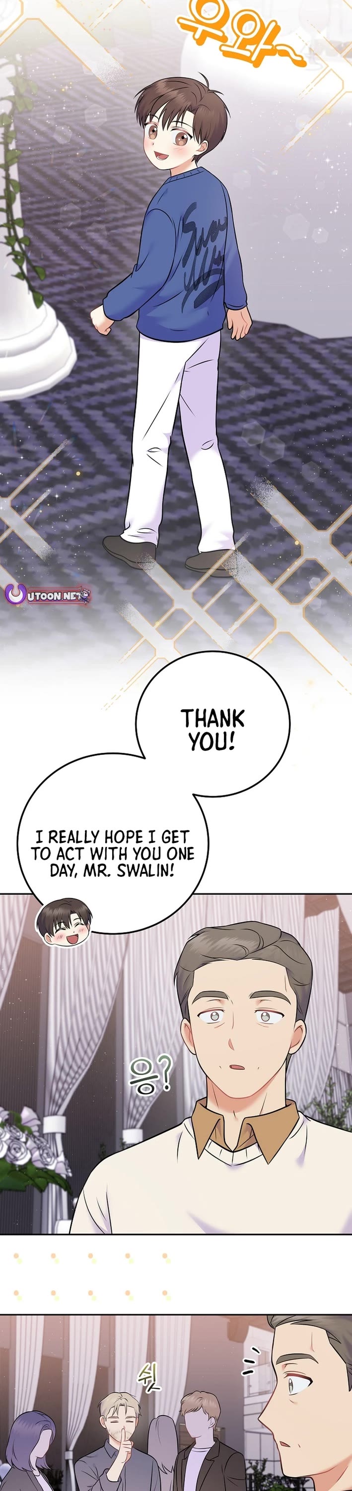 Superstar From Age 0 chapter 58 page 8