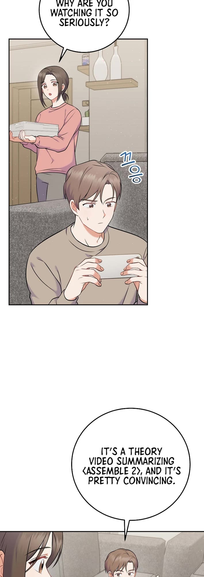 Superstar From Age 0 chapter 59 page 10