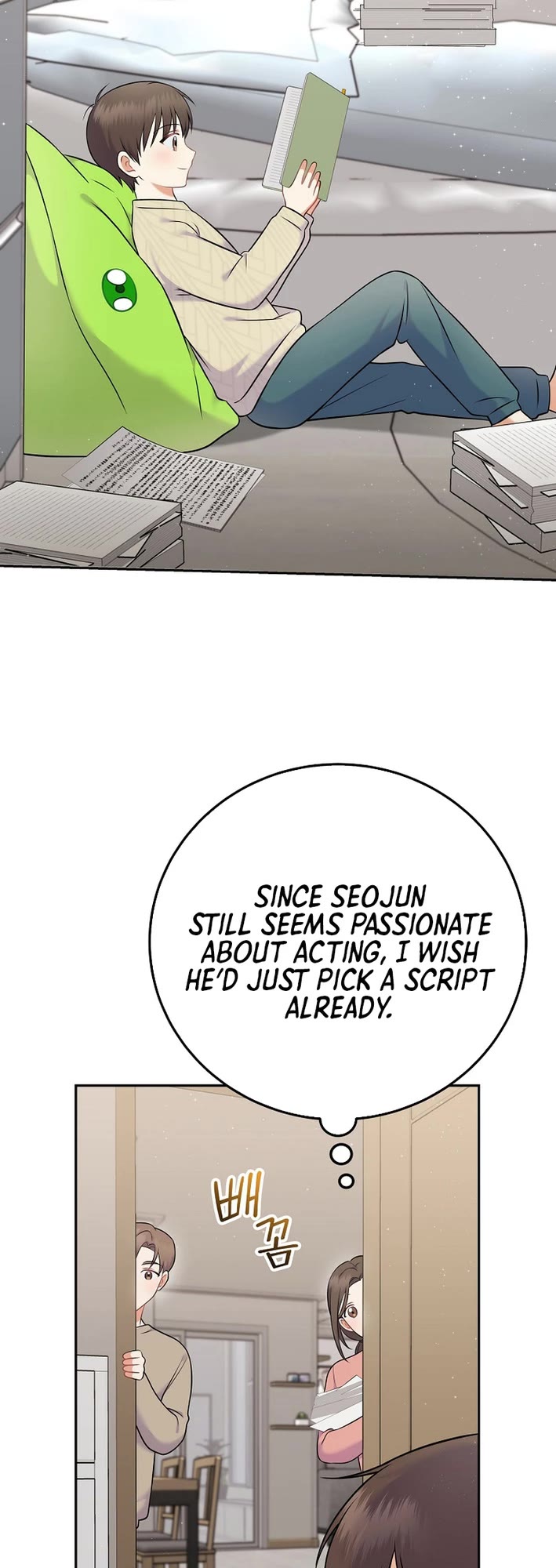 Superstar From Age 0 chapter 59 page 15