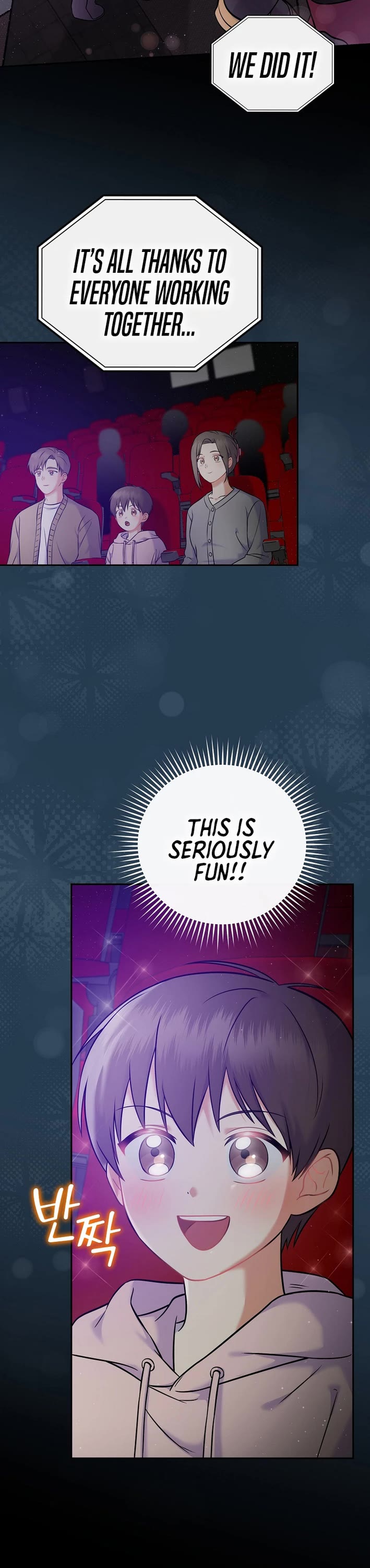 Superstar From Age 0 chapter 59 page 4